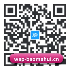安卓通用版 二维码